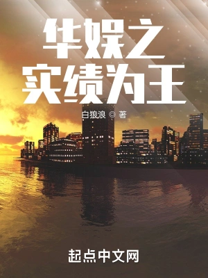 沈浪刘晓静