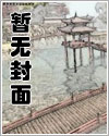 四合院：吃瓜咸鱼当老六